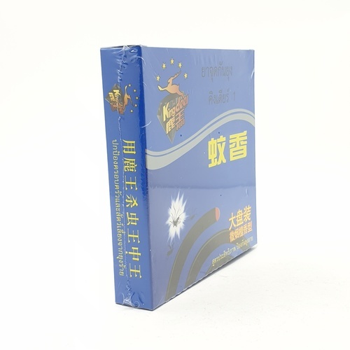 Gallery item 7