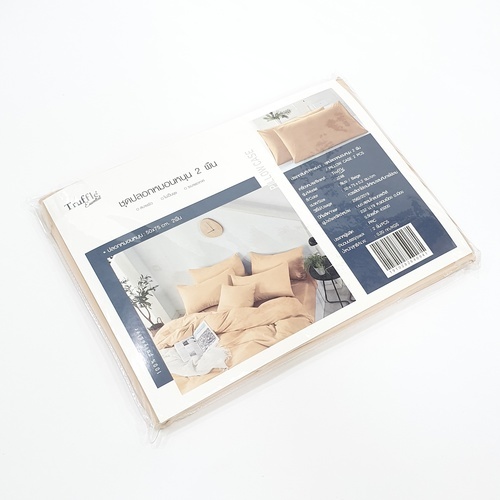 Gallery item 2
