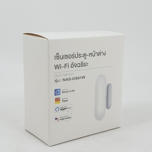 Gallery item 3