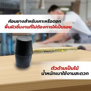 Gallery item 3