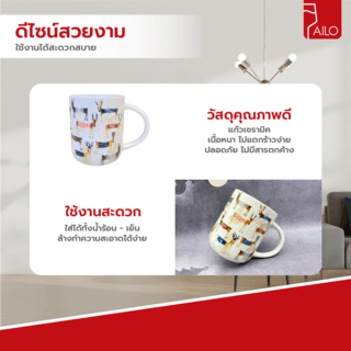 Gallery item 2