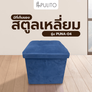 Gallery item 1