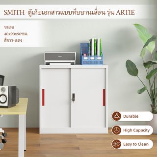Gallery item 1