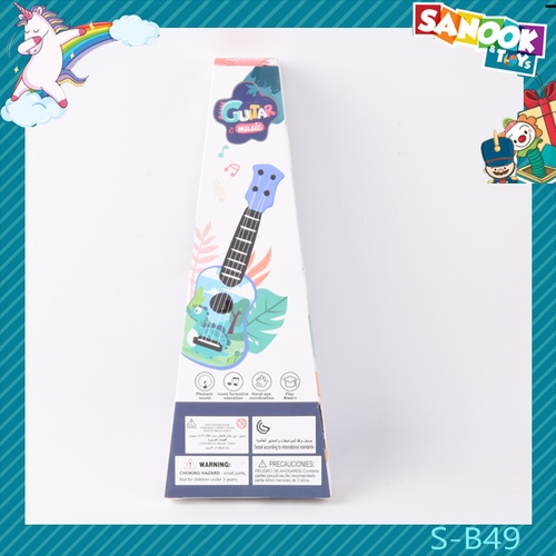 Gallery item 5