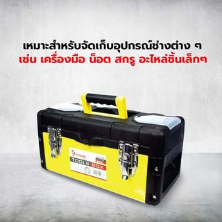 Gallery item 3