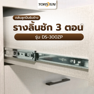 Gallery item 1