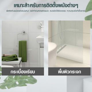 Gallery item 8