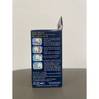 Gallery item 6