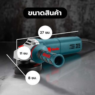 Gallery item 4