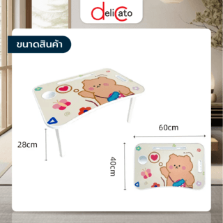 Gallery item 4