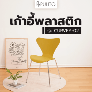 Gallery item 1