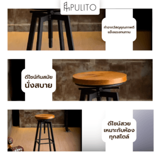 Gallery item 5