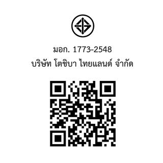 Gallery item 6