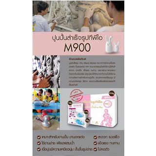 Gallery item 5