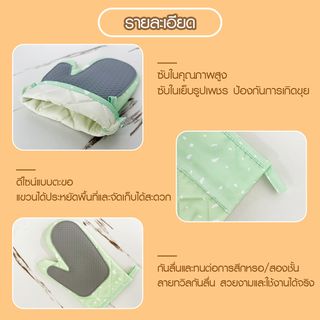 Gallery item 4