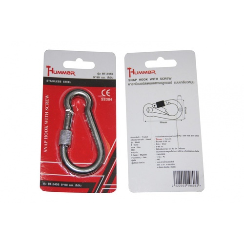 Gallery item 2