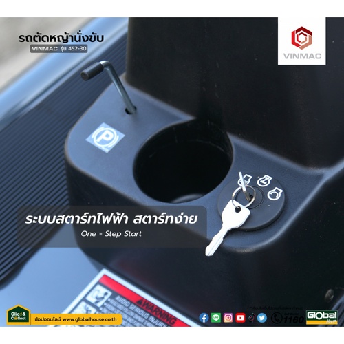Gallery item 6