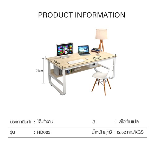 Gallery item 6