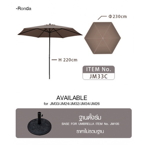 Gallery item 8