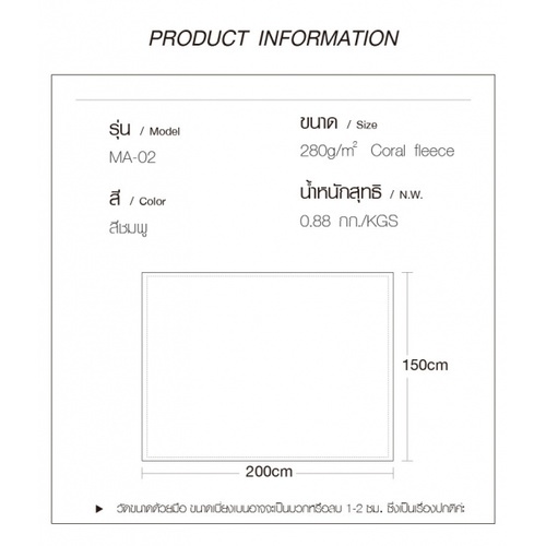 Gallery item 6