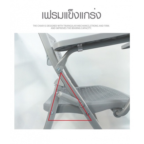 Gallery item 6