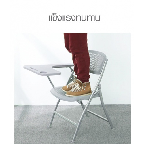 Gallery item 7