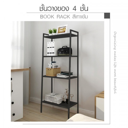 Gallery item 1
