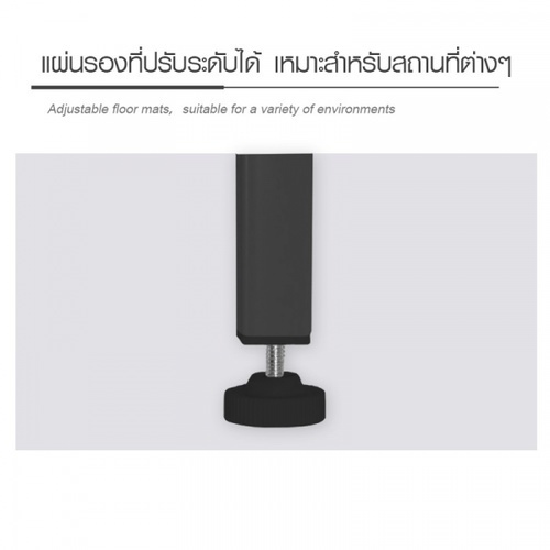 Gallery item 5