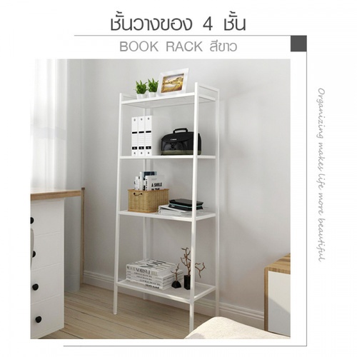 Gallery item 1