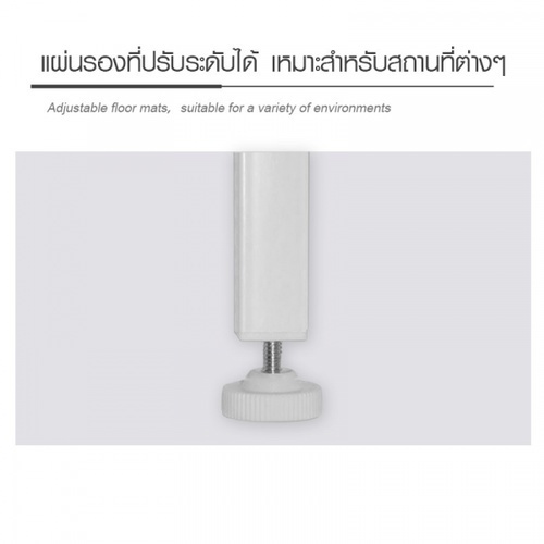 Gallery item 3