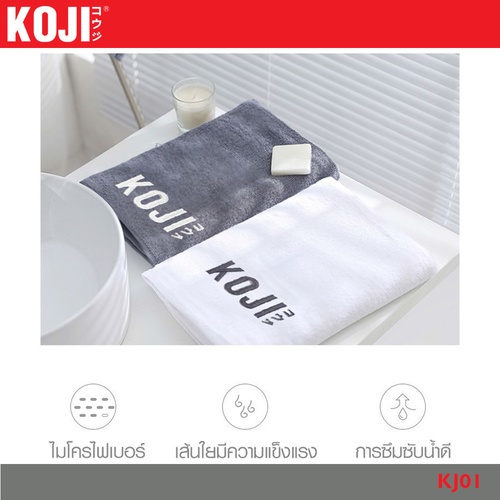 Gallery item 3