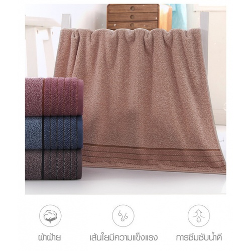 Gallery item 2