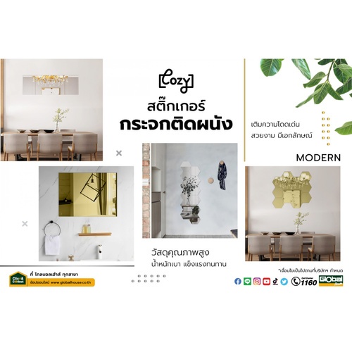 Gallery item 10