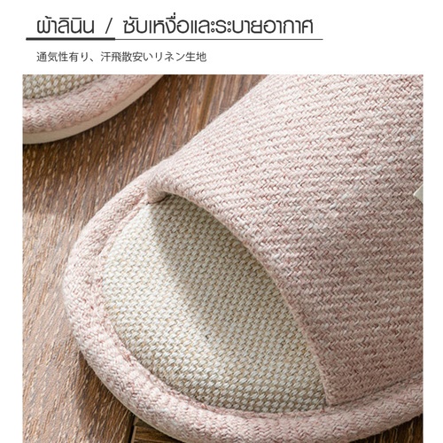 Gallery item 3