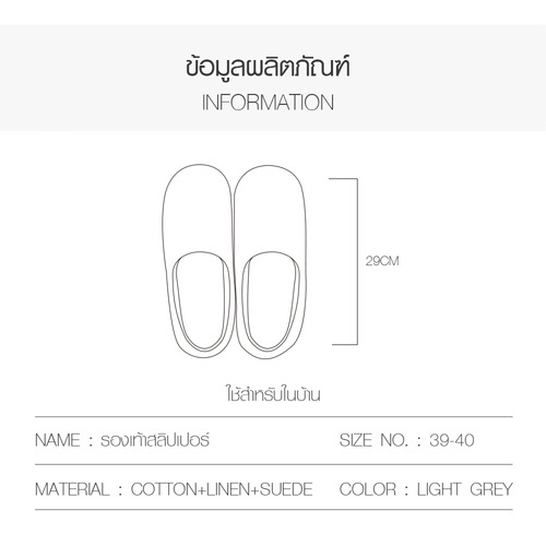 Gallery item 6