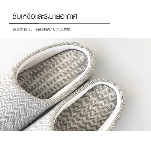Gallery item 3