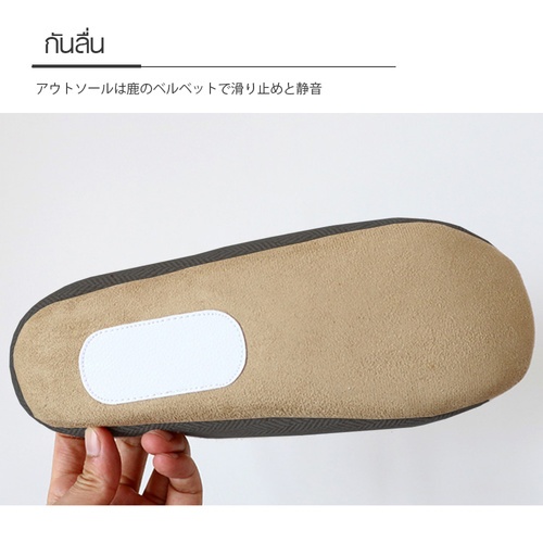 Gallery item 2
