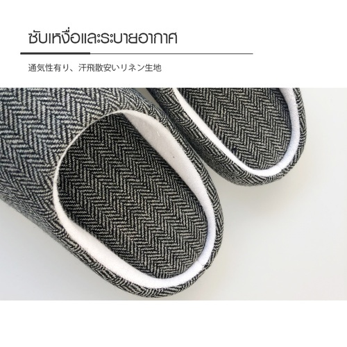 Gallery item 3