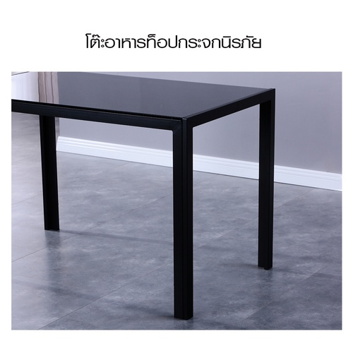 Gallery item 6