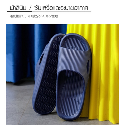 Gallery item 4