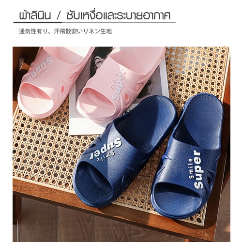 Gallery item 2