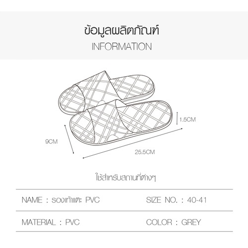 Gallery item 6