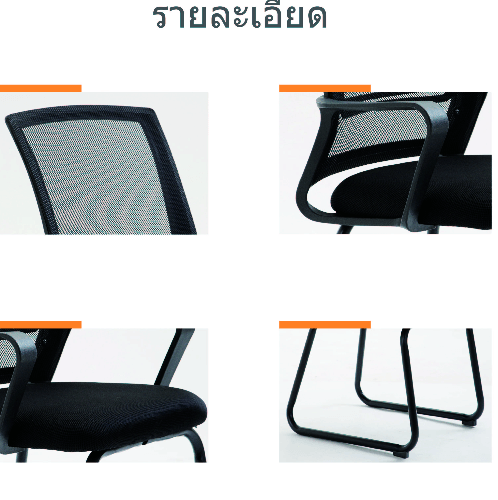 Gallery item 4