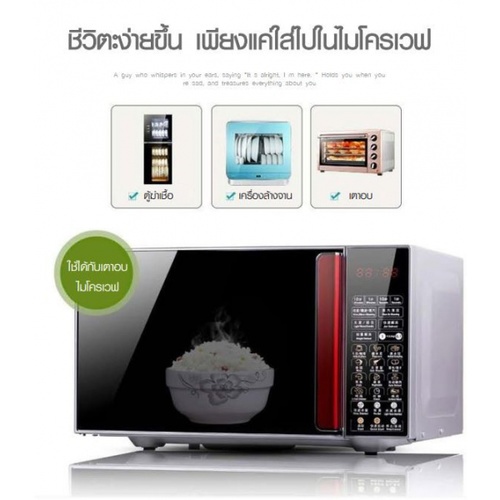 Gallery item 4