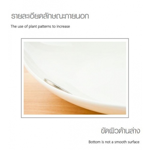 Gallery item 5