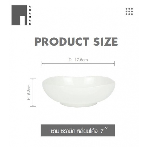 Gallery item 6