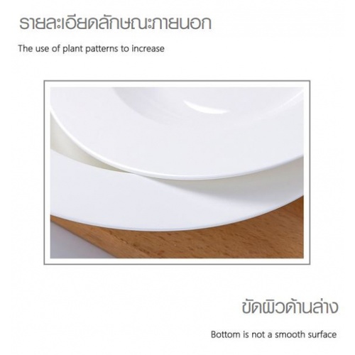 Gallery item 6