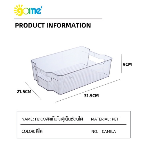 Gallery item 6