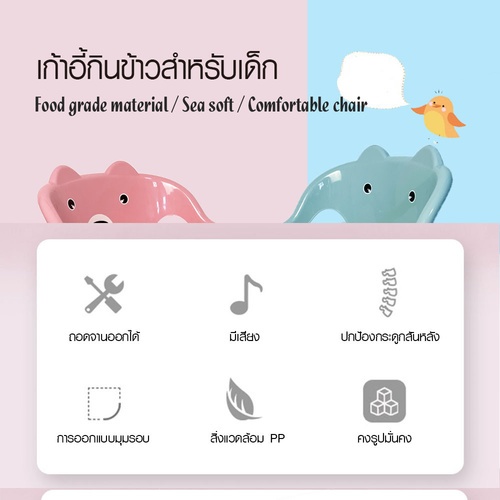Gallery item 5