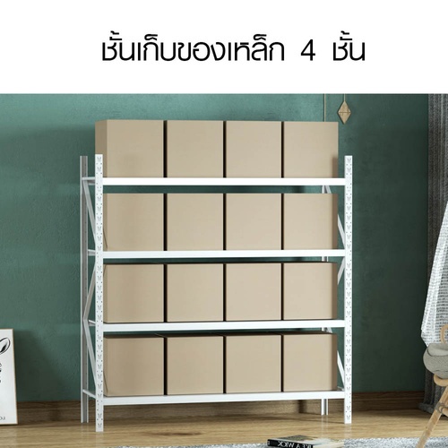 Gallery item 6